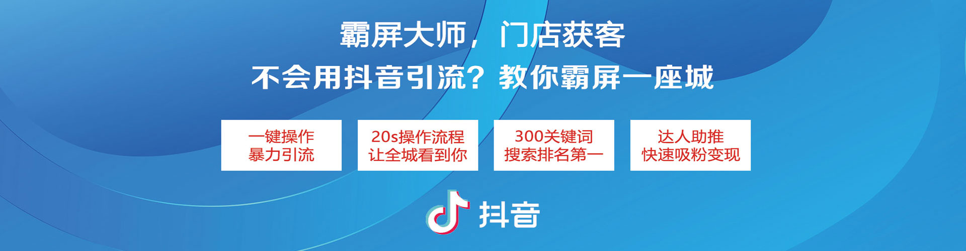 漯河百度推广托管
