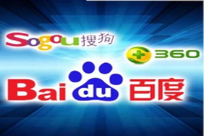 揭秘百度竞价排名：实战案例解析
