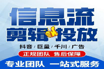 竞价推广开户技巧：如何选择合适的关键词