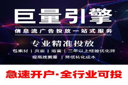 某企业如何通过百度推广实现品牌国际化